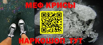 марки nbome Бузулук