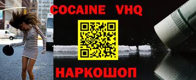 марки nbome Бузулук