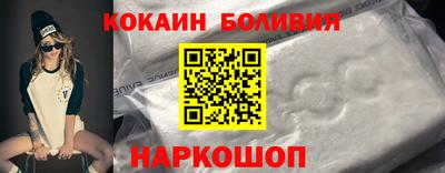 марки nbome Бузулук
