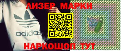 мяу мяу мука Бугуруслан