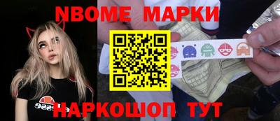 мяу мяу мука Бугуруслан