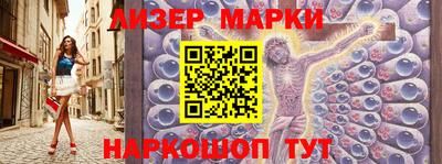 мяу мяу мука Бугуруслан