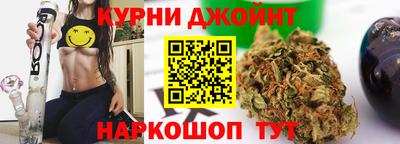 марки nbome Бузулук