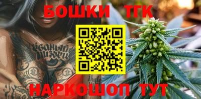 мяу мяу мука Бугуруслан