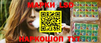 мяу мяу мука Бугуруслан