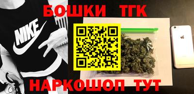 мяу мяу мука Бугуруслан