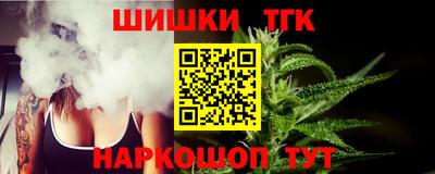 марки nbome Бузулук