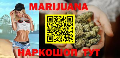 герыч Лесосибирск