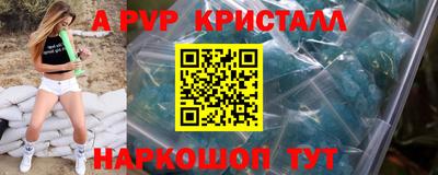 мяу мяу мука Бугуруслан