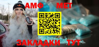 марки nbome Бузулук