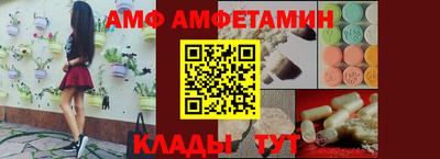 марки nbome Бузулук