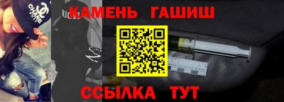 мяу мяу мука Бугуруслан
