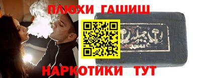 марки nbome Бузулук