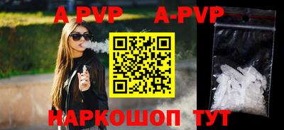 мяу мяу мука Бугуруслан
